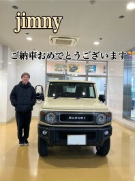 ★ご納車おめでとうございます！★
